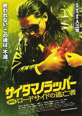 日韩视频一区二区